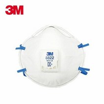 3M 방진마스크 8822 (1급/흄) 산업 공사 작업 마스크, 단품