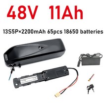 2인승전기자전거 전기 자전거 Hailong 배터리 스쿠터 36V 48V 52V USB 18650 BBS02 11Ah 500W, 13 48V 11Ah 13S5P, 한개옵션1