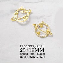 비즈공예 원석 공장 골드 컬러 황동과 지르콘 행성 매력 펜던트 목걸이와 팔찌 귀걸이 Diy 쥬얼리 액세서리, 01 Gold_01 18X25 MM