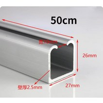 미닫이문레일 슬라이딩 도어 트랙 행잉 유리 가이드 음소거 푸시 앤 풀 행거 단단한 나무 욕실 접이식, 01 50cm