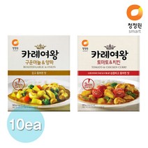 청정원 카레여왕 구운마늘양파160gx5봉+토마토치킨160gx5봉, 단품