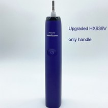 음파전동칫솔 초음파 전동 칫솔 음파 진동 치솔필립스-HX939W 다이아몬드 케어 충전식 딥 클린 모드 업그레, 04 handle HX939V