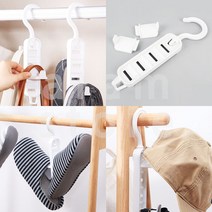 잡화 옷장걸이 1P 장농걸이 타이걸이 스카프걸이