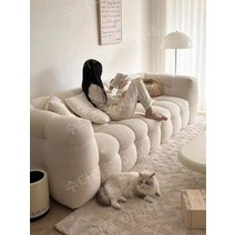 조약돌소파 클라우드 편한 스튜디오 거실 곡선, 더블 165cm, 레몬 옐로우 테크니컬 클로스