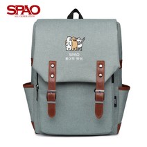 SPAO 배낭 남성 패션 트렌드 대학생 고등학생 가방 캐주얼 성격 간단한 컴퓨터 배낭 여행 가방의 한국어 버전