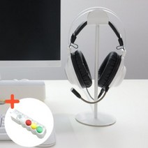 기타 바보사랑[그날의집](이벤트)그날의집 특허 헤드셋 거치대 헤드폰 2color, 블랙