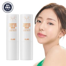 [무배/사은품] 지엘리 투게더 쿨 선 밤 2개 10g, 타트체리