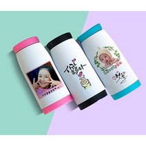 포토텀블러 주문제작 사진 보온병 굿즈 보온보냉 어린이 인쇄 생일선물 답례품, 500ml, 빨대텀블러