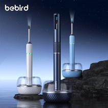 샤오미 Bebird 비버드 멀티 내시경 귀이개 Note5/note5 Pro 1000W 화소 대용량 배터리 최신 출시, NOTE5, 네이비