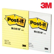 3M 요점정리 라인 줄메모 접착 포스트잇 점착식 회사 직장인 미팅기록 공부 병원, 1개, 화이트