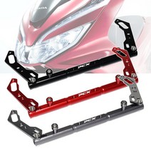 혼다 PCX 125/150 핸들크로스바 알루미늄 소재 날개형타입, 그레이