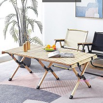 캠핑 원목 접이식 높이조절 우드롤테이블
