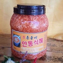 철원오대쌀 식혜 1.5L / 500ml 국내산쌀로 만든 유기농 식혜, 500ml 10개입