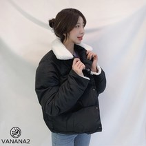 스타일자키 여성 덤블카라 러블리 숏 패딩 점퍼 (3color)