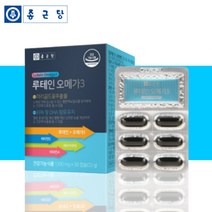 종근당 눈건강 혈행 루테인 오메가3 영양제 약 1개월