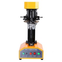 캔 시머 캔 실링기 커피캔 음료 포장 카페 밀봉 배달, 플라스틱 버튼 자동모델 + 39x150mm