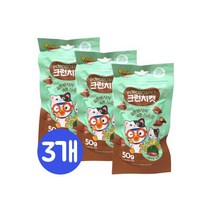 (무배)뽀로로크런치캣50g소고기클로로필구강건강x3개, (무배)뽀로로크런치캣50g소고기