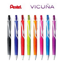 Pentel VICUNA 펜텔 비쿠나 볼펜 비쿠냐 0.5(BX155)/ 0.7(BX157), 0.7 옐로우그린(흑색심)