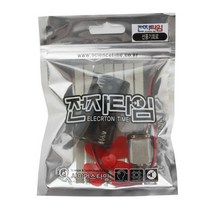 [창의전자제품 만들기] 선풍기 회로
