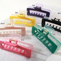 비즈아이 [H-041]컬러양면사각집게핀 12.5cm [1개]