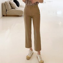 티데일리 해브 슬림핏 9부 일자 슬랙스 여성 스판 팬츠 긴바지