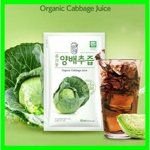 [씨제이마켓] 양배추즙 (90ml/30포)