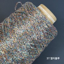 트윙클폴리메탈 - 뜨개실/반짝이실/코바늘실/튜브사/얇은실/레이스뜨기/콘사, 431.멀티핑크