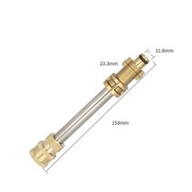 물호스 고압분사기 매직호스 물대포 Karcher Lavor Bosch Nilfisk Interskol 용 1/4 퀵 커플러가있는 고압 와셔 건 자동차 확장 어댑터, For Bosch old