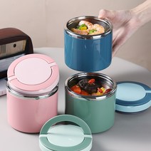 타오랜드 직장인 학생 미니 스텐레인스도시락 보온밥통, 1000毫升粉色