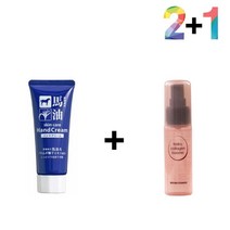 [생활/소품/최저가]_마유 핸드 크림 갈라짐 건조증 주부 손끝 손끝갈라짐 손건조증_43676EA, 마유핸드크림 2개_프로스킨아이크림 1개, 본상품선택