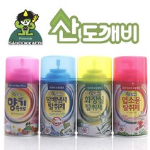 산도깨비 자동분사기 리필 향캔 X 3개/4개/6개 /무료배송/방향캔 26종 택1/방향제, 리필향캔 [3개], 유자