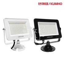 번개표 금호전기 LED 투광기 투광등 50W IP65 방수, 4311.전구색(노란빛), 번개표LED노출투광기50W(백색)