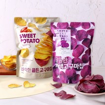 바삭한 골든 고구마칩200g 달콤한 자색 고구마칩240g, 달콤한 자색 고구마칩240g 1개