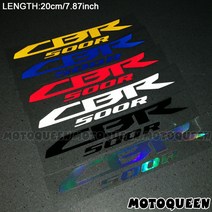 2x 오토바이 바디 휠 공정 용 헬멧 탱크 패드 장식 라, CBR500R 노란색