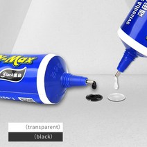 실리콘 실란트 MECHANIC-50ml X-Max PP 구조용 접착제 투명/검정색 휴대폰 중간 프레임 뒷면 커버 스텐트, 02 공간