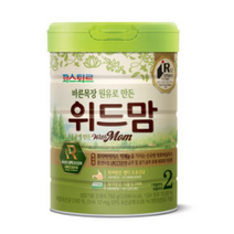 위드맘 무항생제 원유 분유 2단계, 750g, 10개