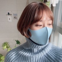 국내제작 구리22%마스크 숨쉬기편한 빨아쓰는 천마스크 연예인마스크 스포츠마스크