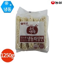 농심 가락 냉동 짜장면 1.25kg x 4봉 20인분, 없음