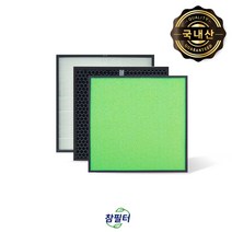 [참필터] LG 공기청정기 LA-P213DW필터 엘지호환필터 국내산/P, 단품