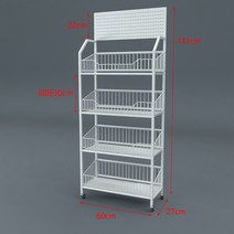 마트 진열대 철제 가판대 편의점 매대 팬트리 과자, 1000, 보드형 이동식 화이트 60x27x151