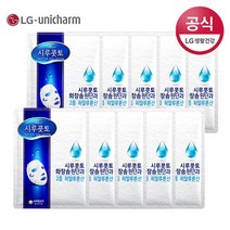 시루콧토 시루콧토 워터 솔루션 마스크팩 10팩, 단일옵션