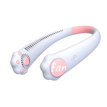 스포츠 미니 넥 팬리스 팬 2000mah 지속 6H USB 충전 가정용 야외 게으른 휴대용 음소거 넥 팬, 하얀색