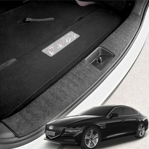 고팡몰_트렁크스텝커버 제네시스올뉴G80 스크래치방지 엑스원 퓨얼커버#ko_꾺, 꾺선택_