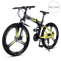 24/26인치 MTB자전거 디스크브레이크 접이식 산악자전거 YB-01/3단 살, 26인치, 옐로우, 27속
