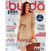 BURDA STYLE PLUS (반간지) : 2021년 No.01, Burda 편집부