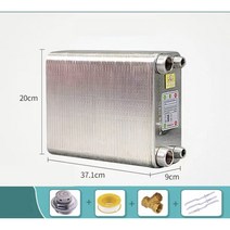 무시동 히터 열 교환기 디바스토 에바스패커 120 플레이트 스테인레스 스틸 열교환 기 브레이징 타입 온수, 02 B