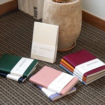 2024년 고급커버 반양장제본 월간 다이어리 (A5사이즈/먼슬리 라인 모눈 무지 노트), 1. 그린