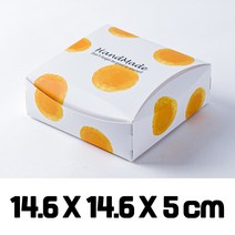 공박스 베이킹 돌잔치 종이 포장지 단상자 싸바리 박스 포장 선물 상자