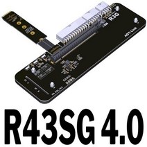 노트북외장그래픽카드 ADT R3G 노트북 그래픽 카드 외부 전송 M.2 NVME PCIE3.0X4 확장 도크 최대 속도 안, 03 WHITE_01 0.25M