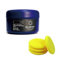블루믹스 리틀보이 카나우바 왁스 150ml